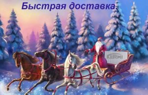 Радиаторы Керми (Kermi) и самоизоляция.