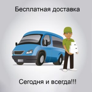 Керми и проектирование систем отопления.