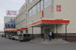 Радиаторы Керми (Kermi) и организация продаж в России.